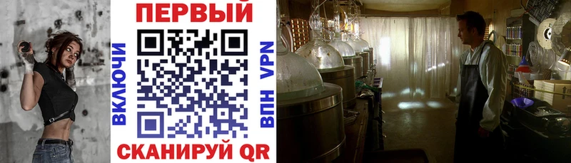 даркнет сайт  Кемь  АМФ Розовый 