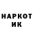 Метадон мёд TRAKR 64