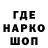 КЕТАМИН VHQ Extrizy.