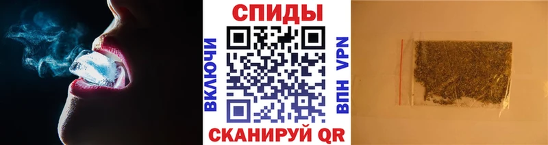 Бутират 1.4BDO  Кемь 