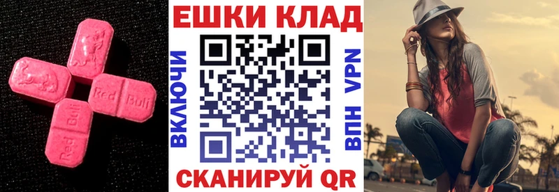 кракен tor  Кемь  ЭКСТАЗИ XTC 