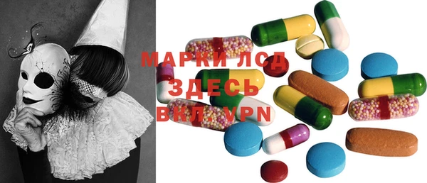 бутик Верхнеуральск