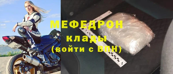 марки nbome Верея