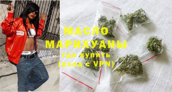 ГАЛЛЮЦИНОГЕННЫЕ ГРИБЫ Верхний Тагил