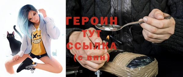 бутик Верхнеуральск