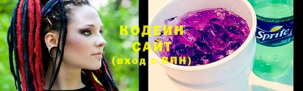 бутик Верхнеуральск