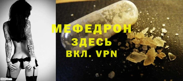 марки nbome Верея