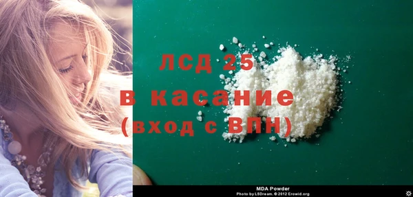 марки nbome Верея