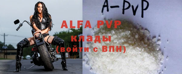 бутик Верхнеуральск