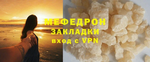марки nbome Верея