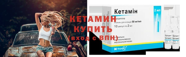 ГАЛЛЮЦИНОГЕННЫЕ ГРИБЫ Верхний Тагил