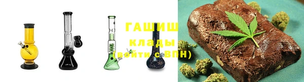 ГАЛЛЮЦИНОГЕННЫЕ ГРИБЫ Верхний Тагил