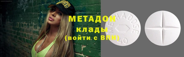 ГАЛЛЮЦИНОГЕННЫЕ ГРИБЫ Верхний Тагил