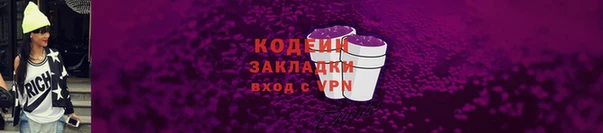 бутик Верхнеуральск