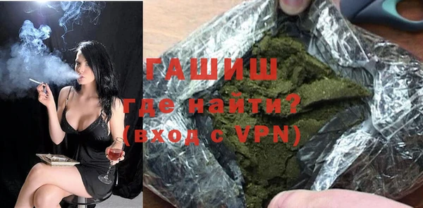 бутик Верхнеуральск
