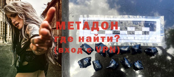 марки nbome Верея