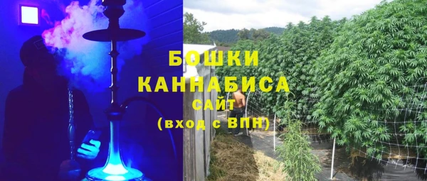 марки nbome Верея