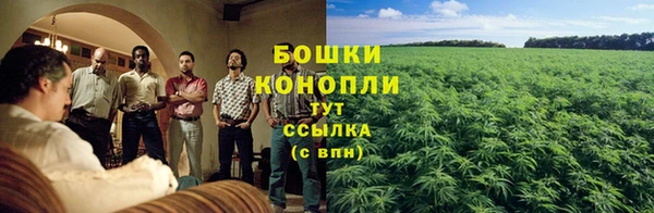 бутик Верхнеуральск