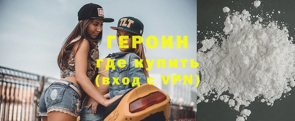 ГАЛЛЮЦИНОГЕННЫЕ ГРИБЫ Верхний Тагил
