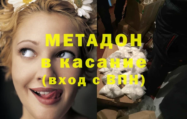 ГАЛЛЮЦИНОГЕННЫЕ ГРИБЫ Верхний Тагил