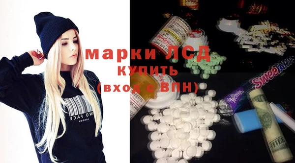 бутик Верхнеуральск