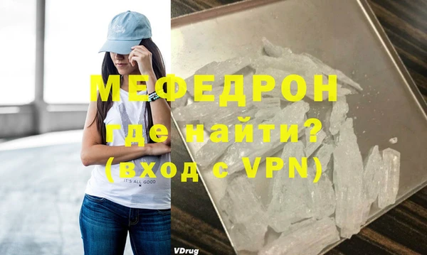 ГАЛЛЮЦИНОГЕННЫЕ ГРИБЫ Верхний Тагил
