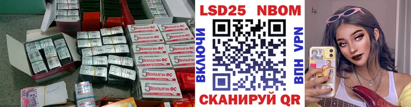 Лсд 25 экстази ecstasy  Кемь 