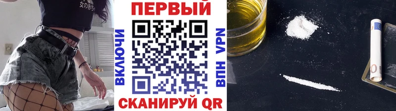 Метамфетамин витя  как найти закладки  Кемь 