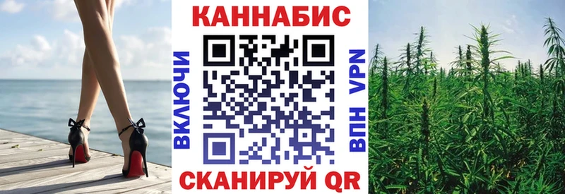 MEGA ТОР  Кемь  Конопля MAZAR 
